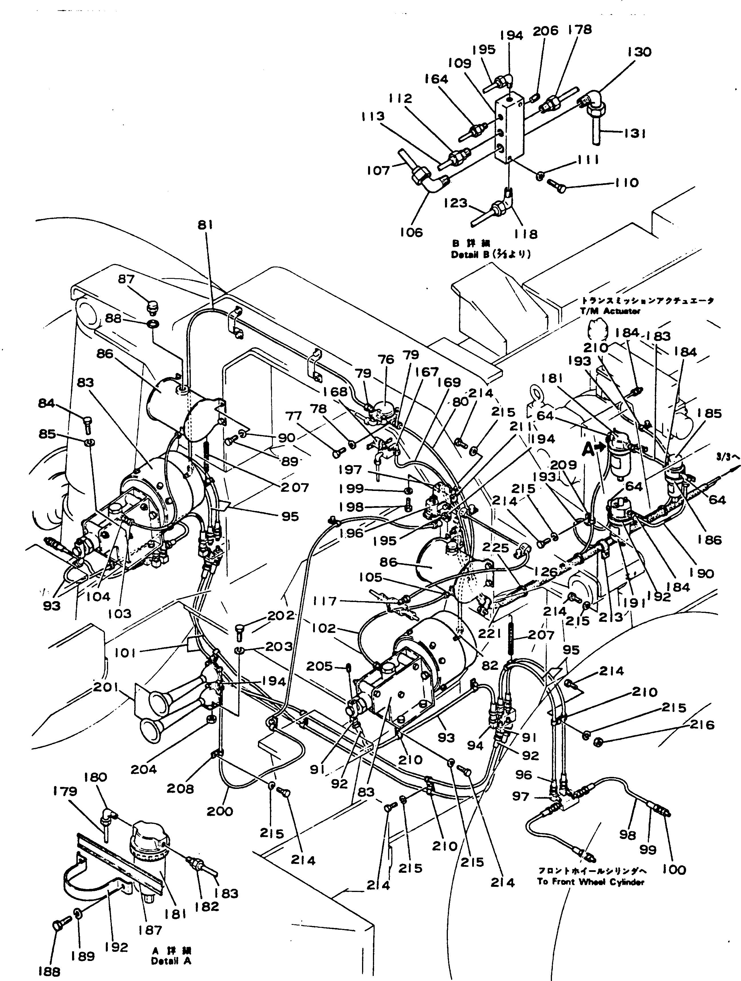 Трубка 07270-01503 KOMATSU