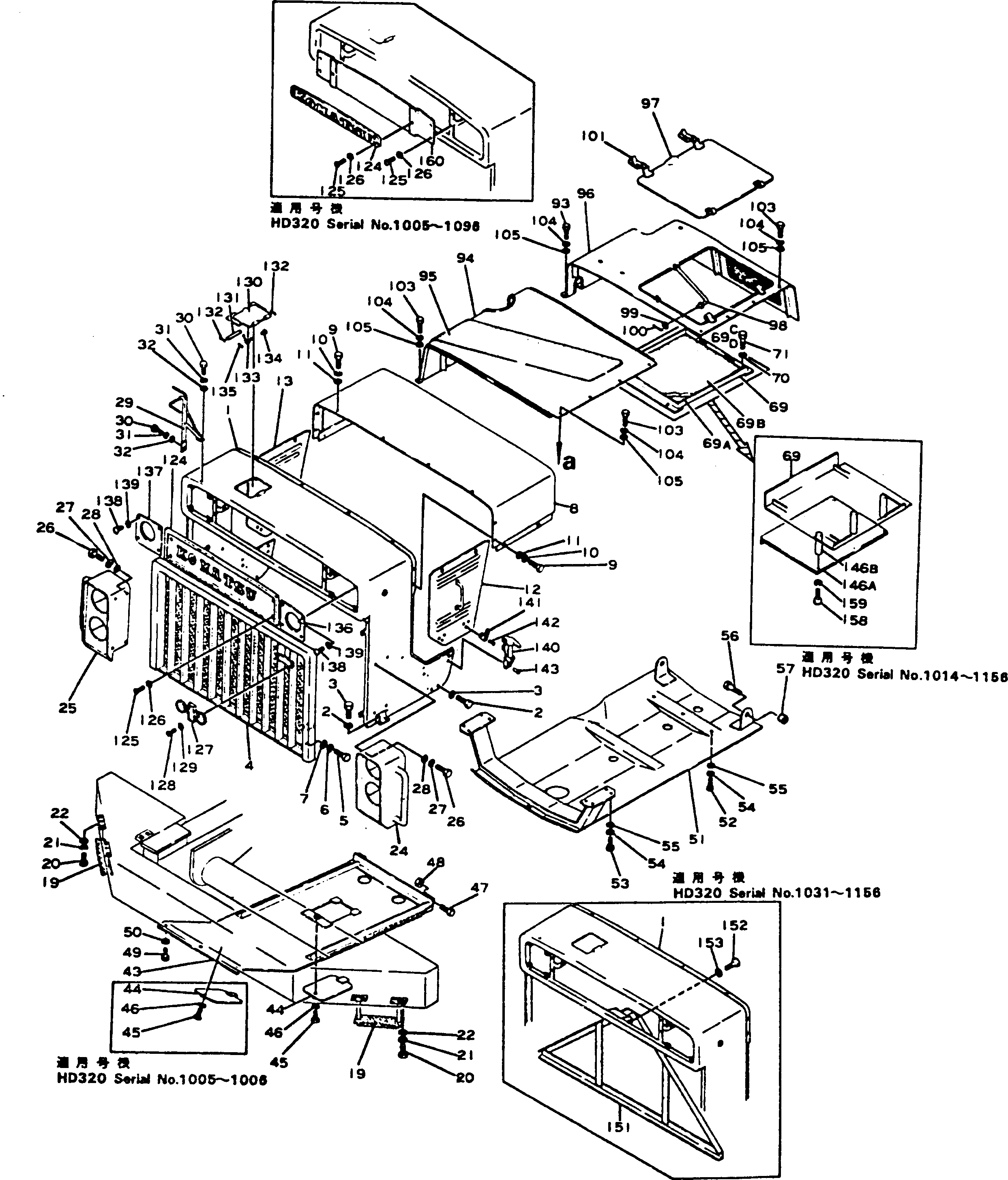 Резиновый элемент 566-54-12840 KOMATSU
