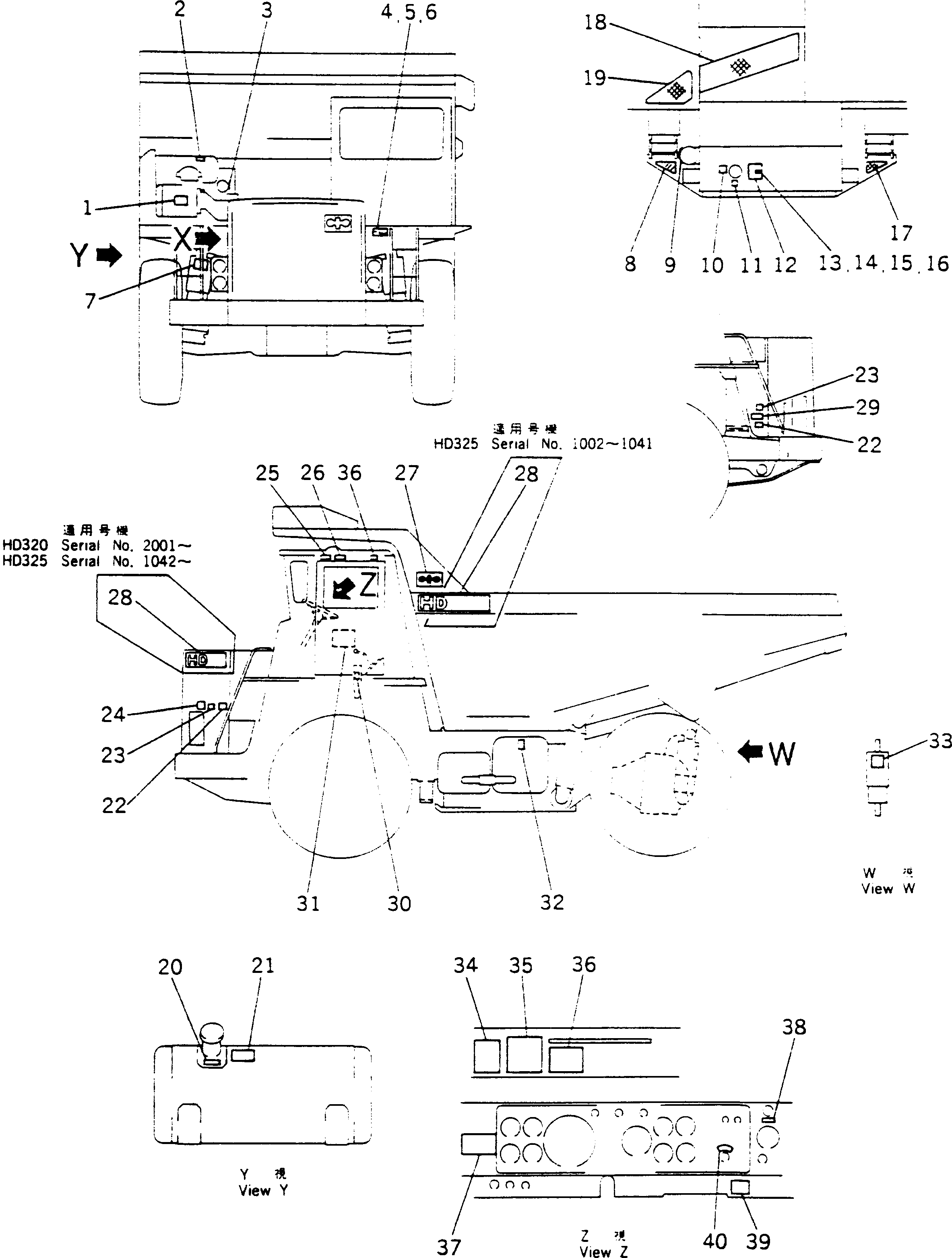 Пластина 09157-10200 KOMATSU