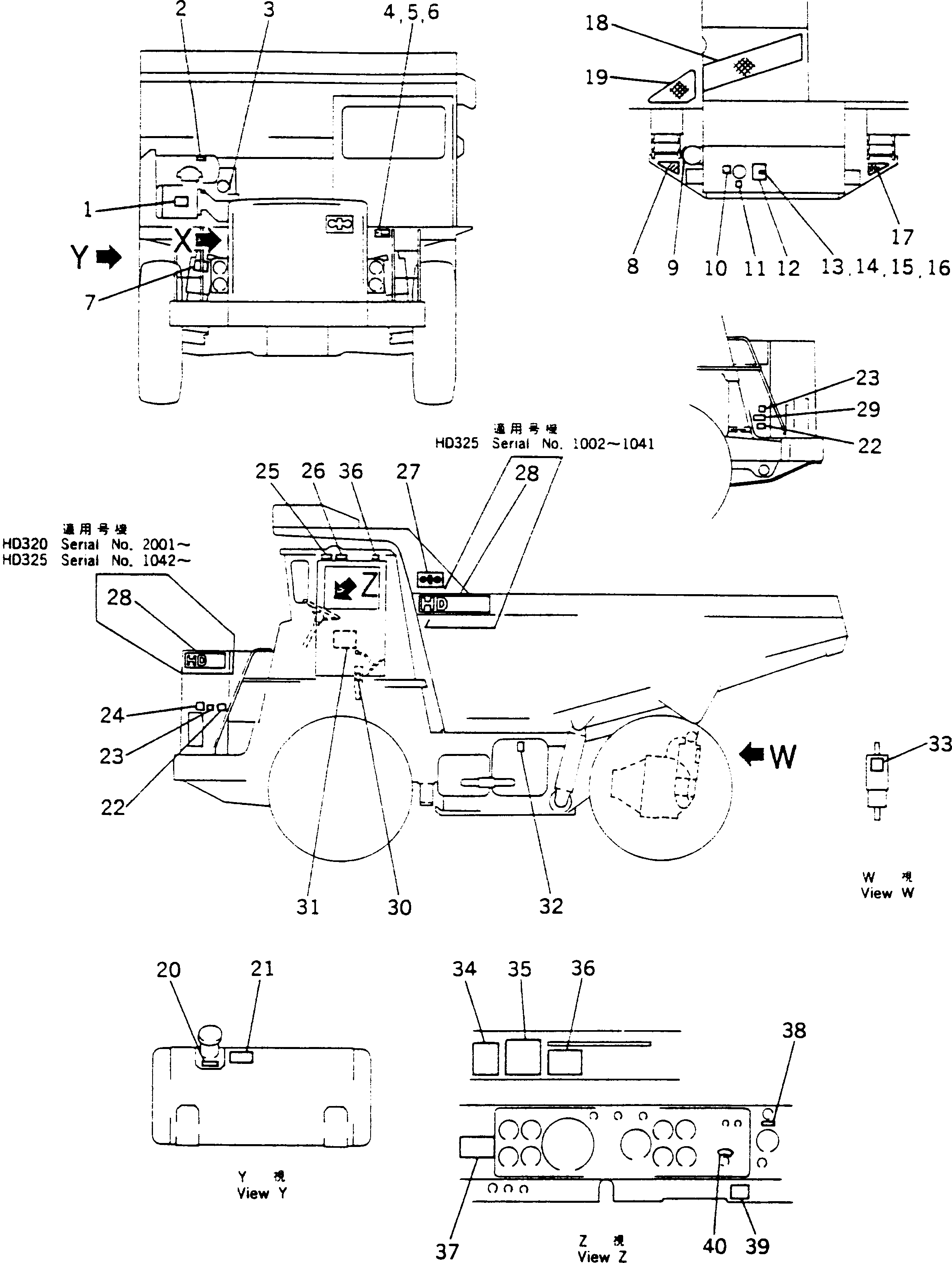 Пластина 0952-90100 KOMATSU
