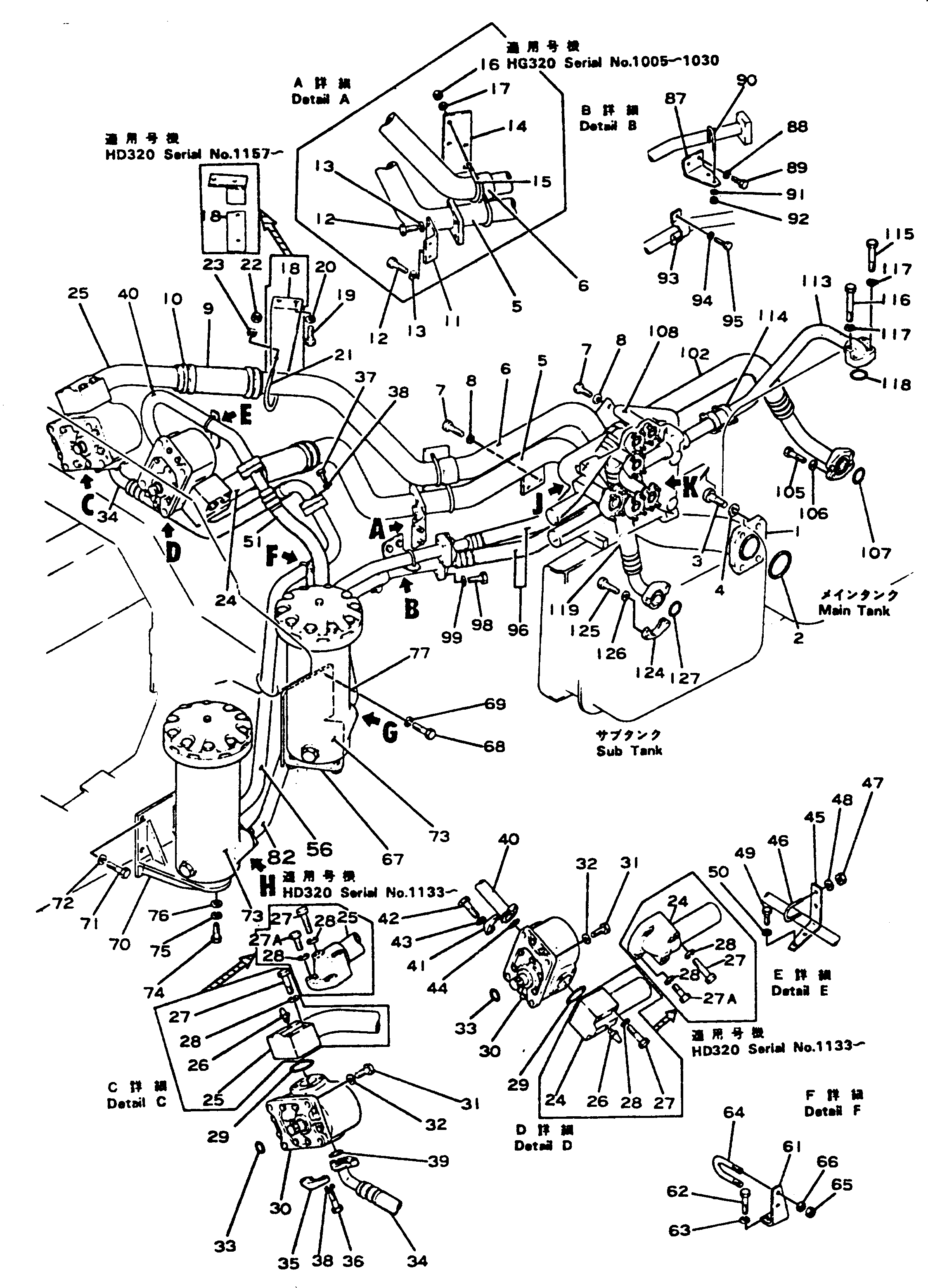 Уплотнительное кольцо круглого сечения \0\07000-22075 KOMATSU