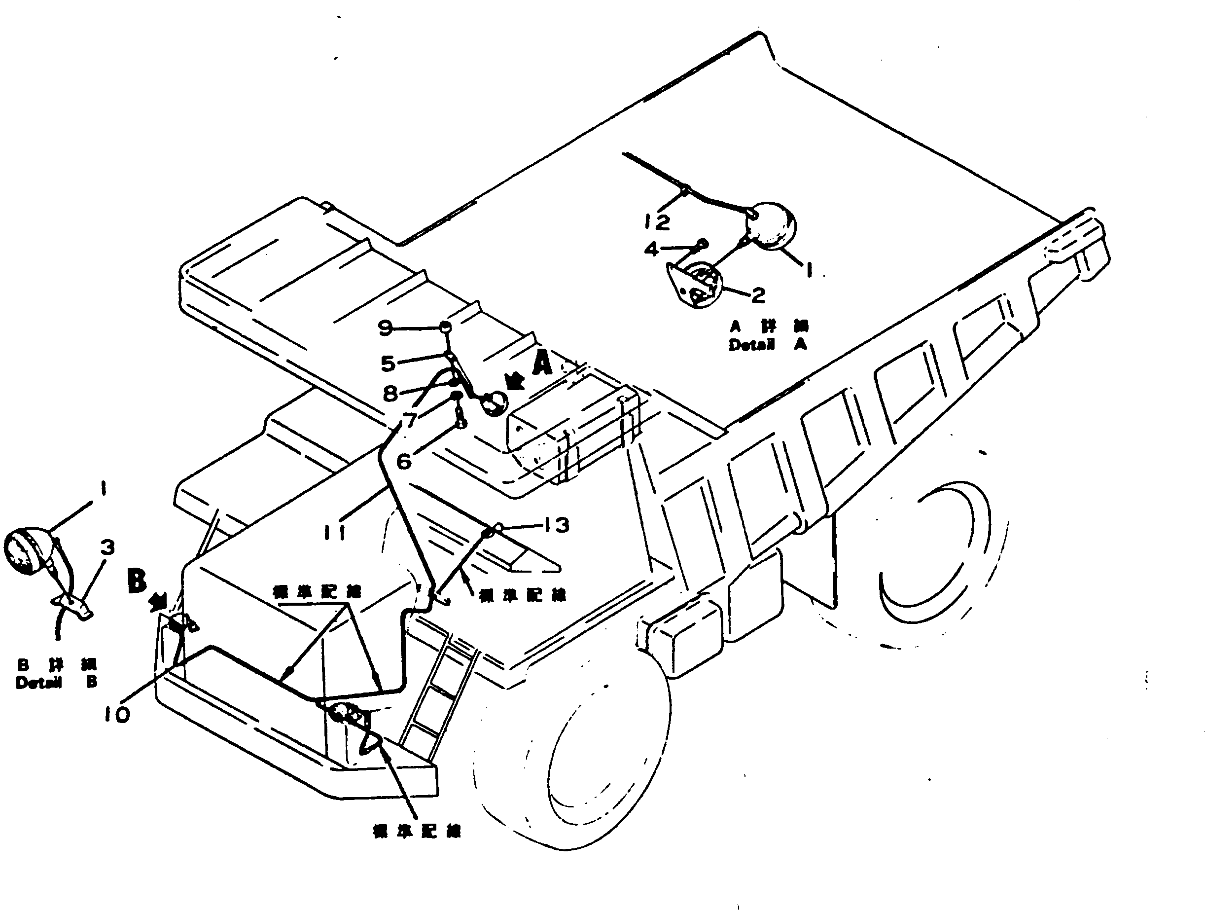 Кабель 566-95-41210 KOMATSU