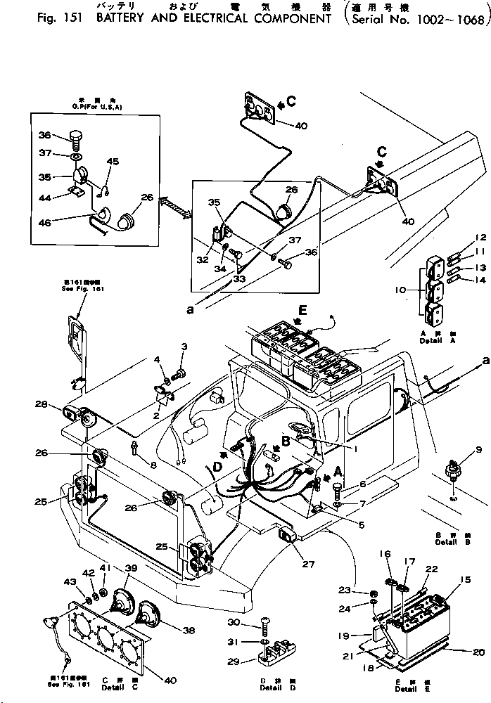 INVERTER ASS'Y 08640-11000 KOMATSU