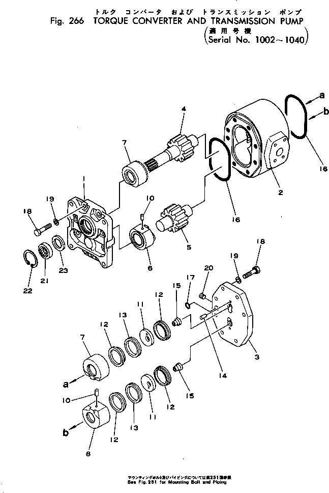 GEAR PUMP ASS'Y,(PAR 112) \0\07441-67502 KOMATSU