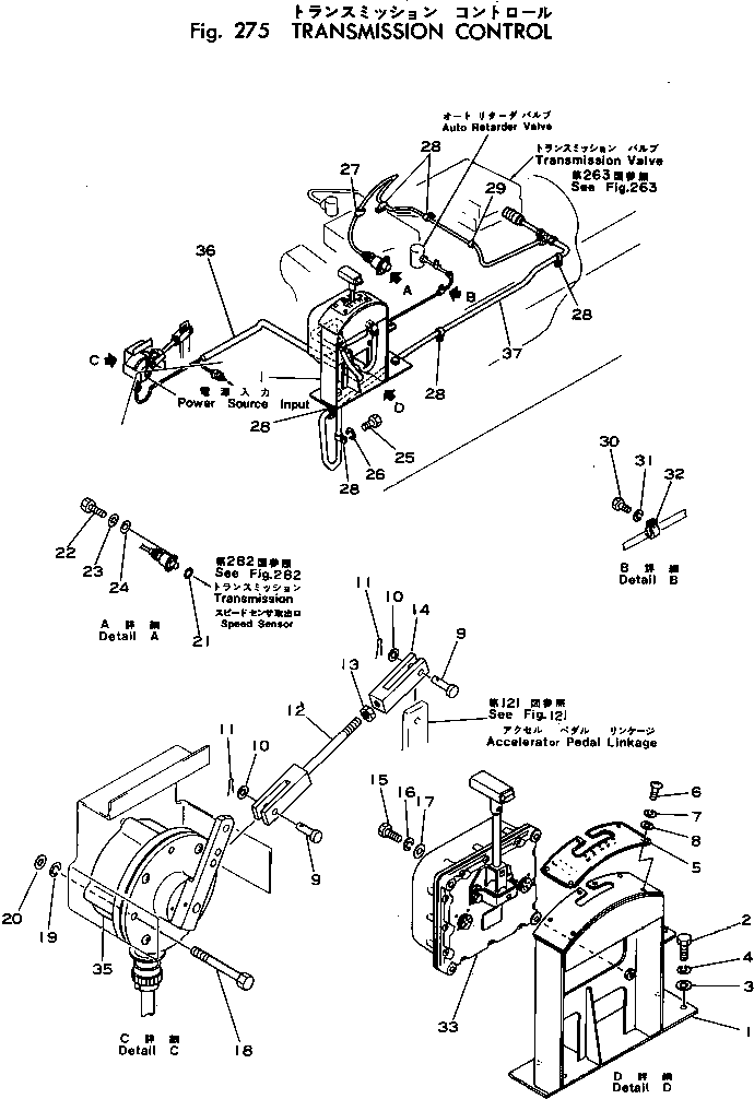 Жгут проводов 569-17-18110 KOMATSU