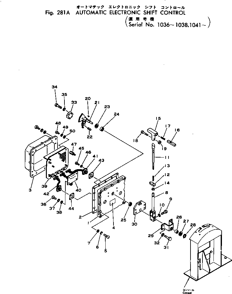 COMPUTER \0\569-17-21310 KOMATSU