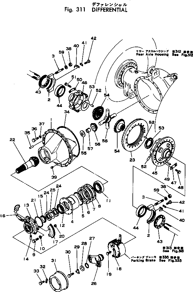 Корпус 569-22-11142 KOMATSU