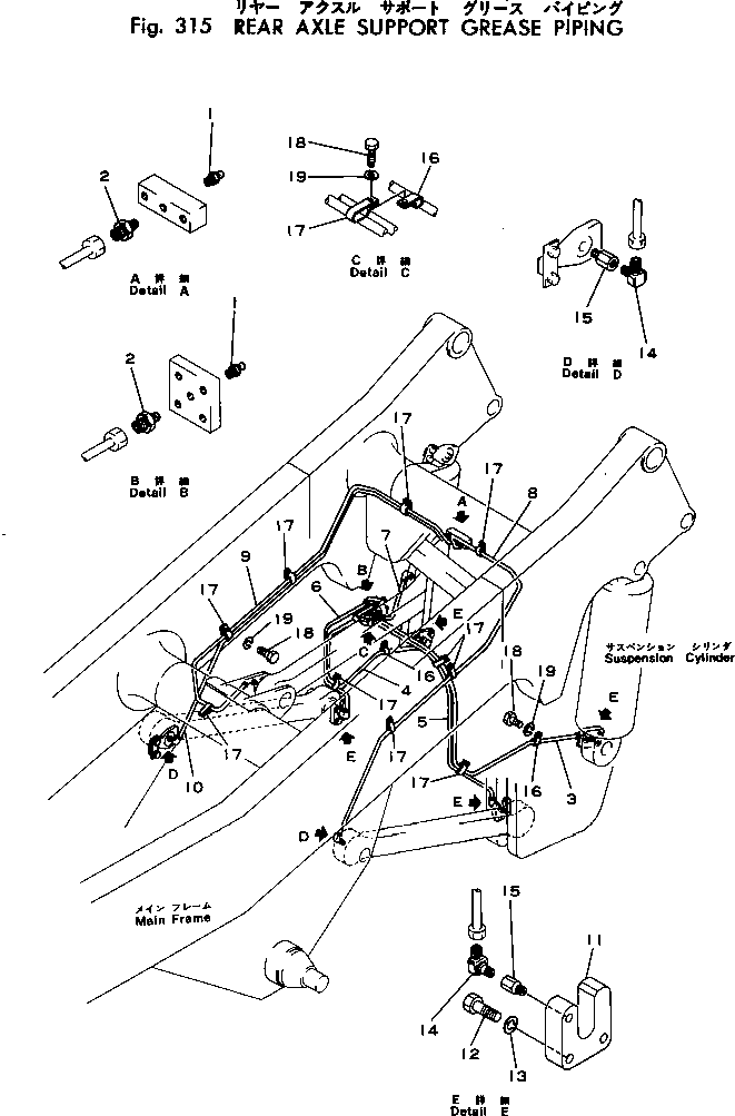 Трубка 569-52-12150 KOMATSU