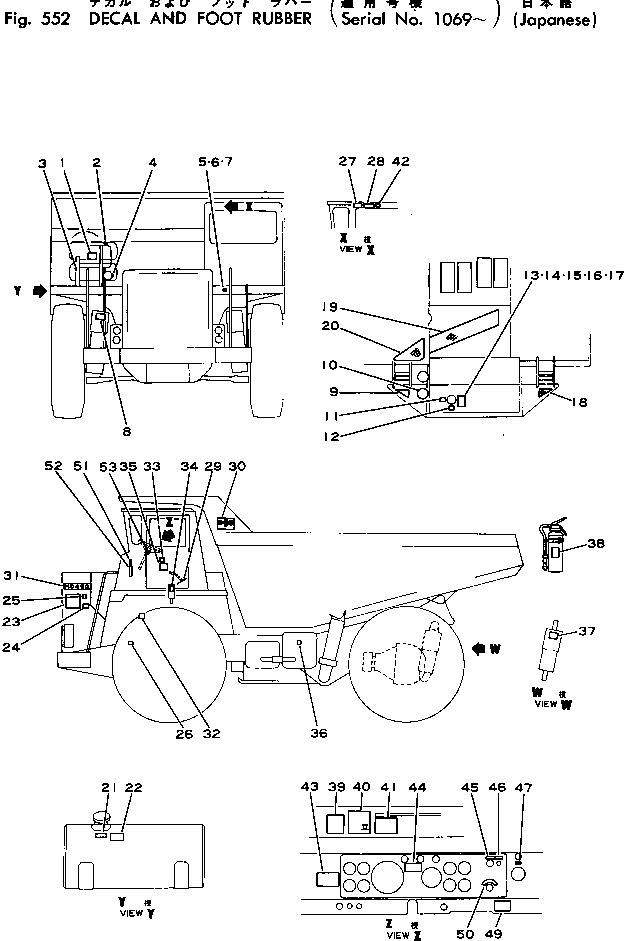 PLATE,FUEL FILTER 6715-82-1530 KOMATSU