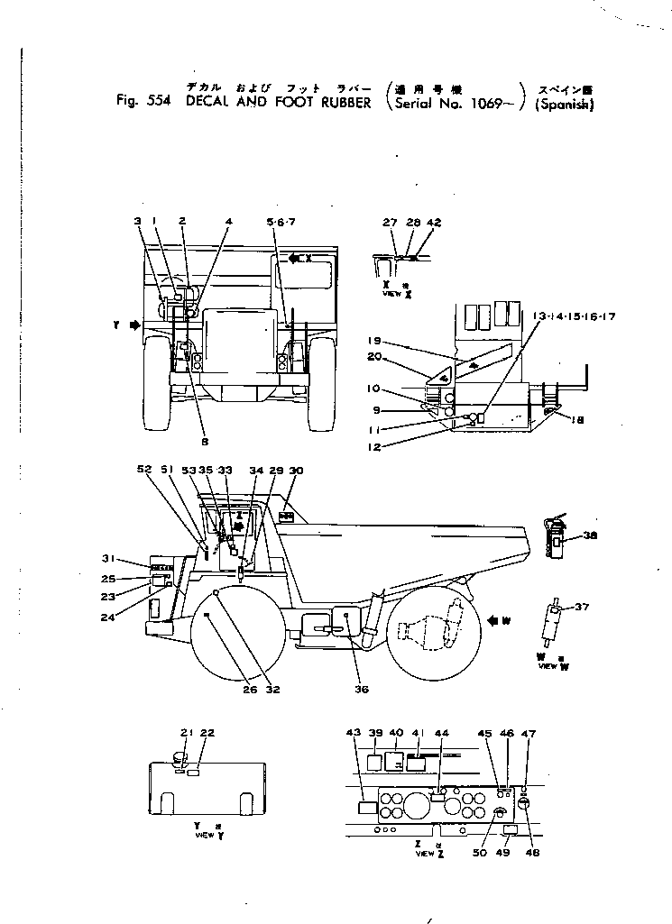 PLATE,FUEL FILTER 6715-82-1630 KOMATSU