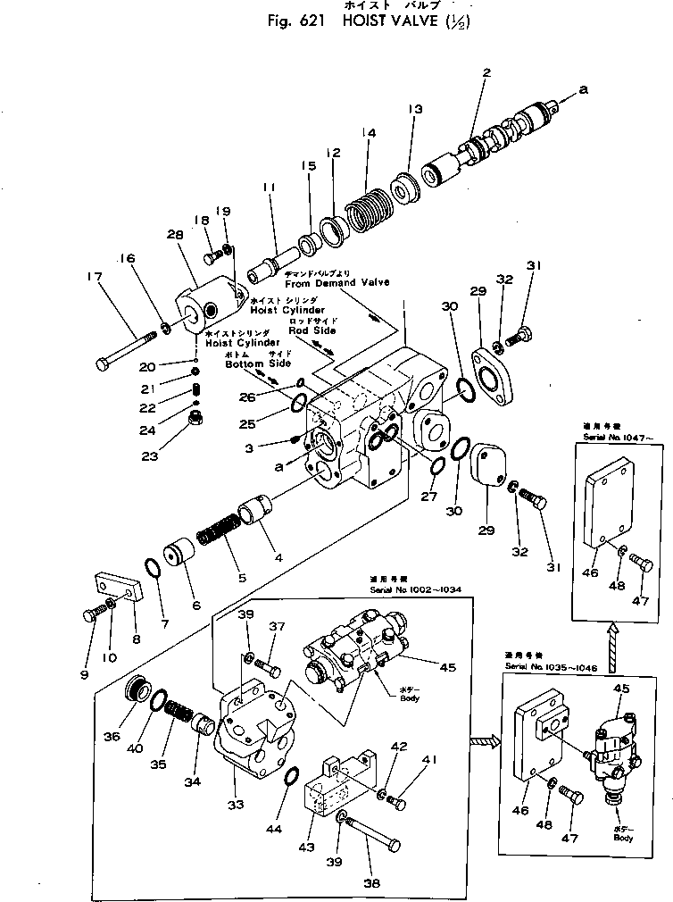 Клапан в сборе \3\701-30-83000 KOMATSU