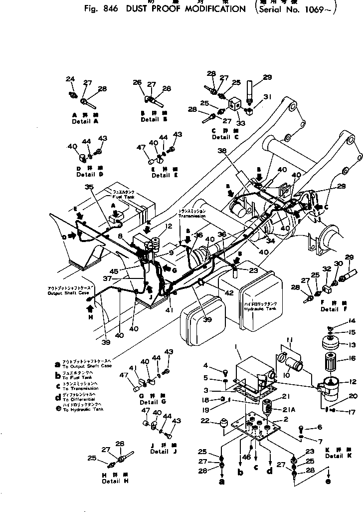 Опора (сварная) 569-91-11110 KOMATSU