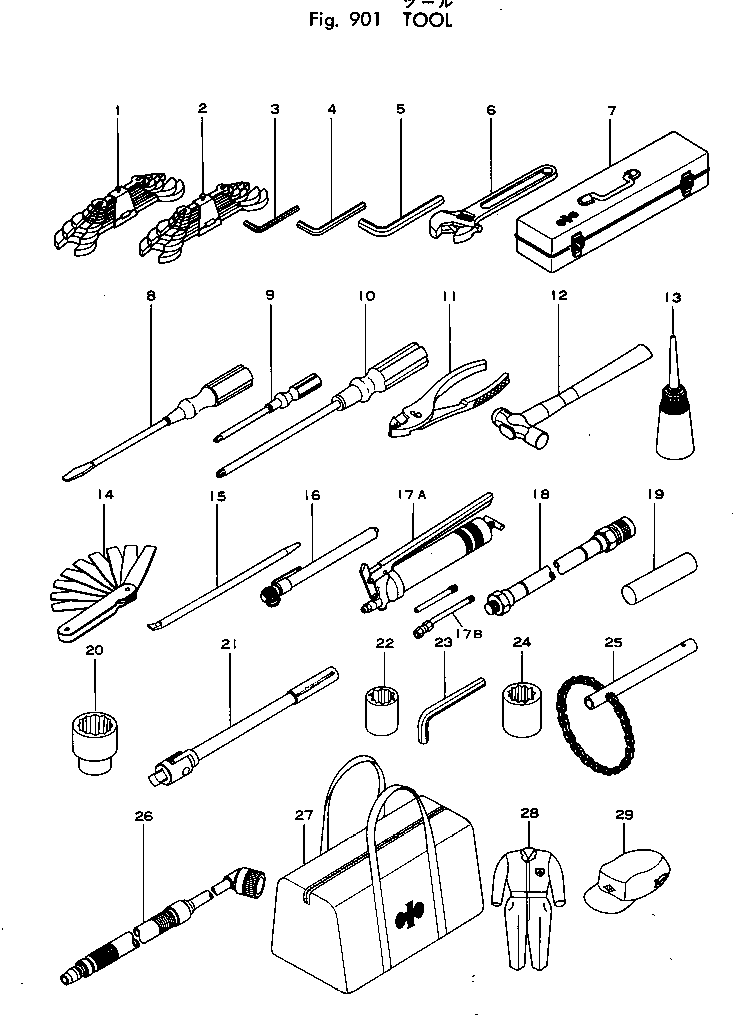 WRENCH,FILTER 568-98-12660 KOMATSU