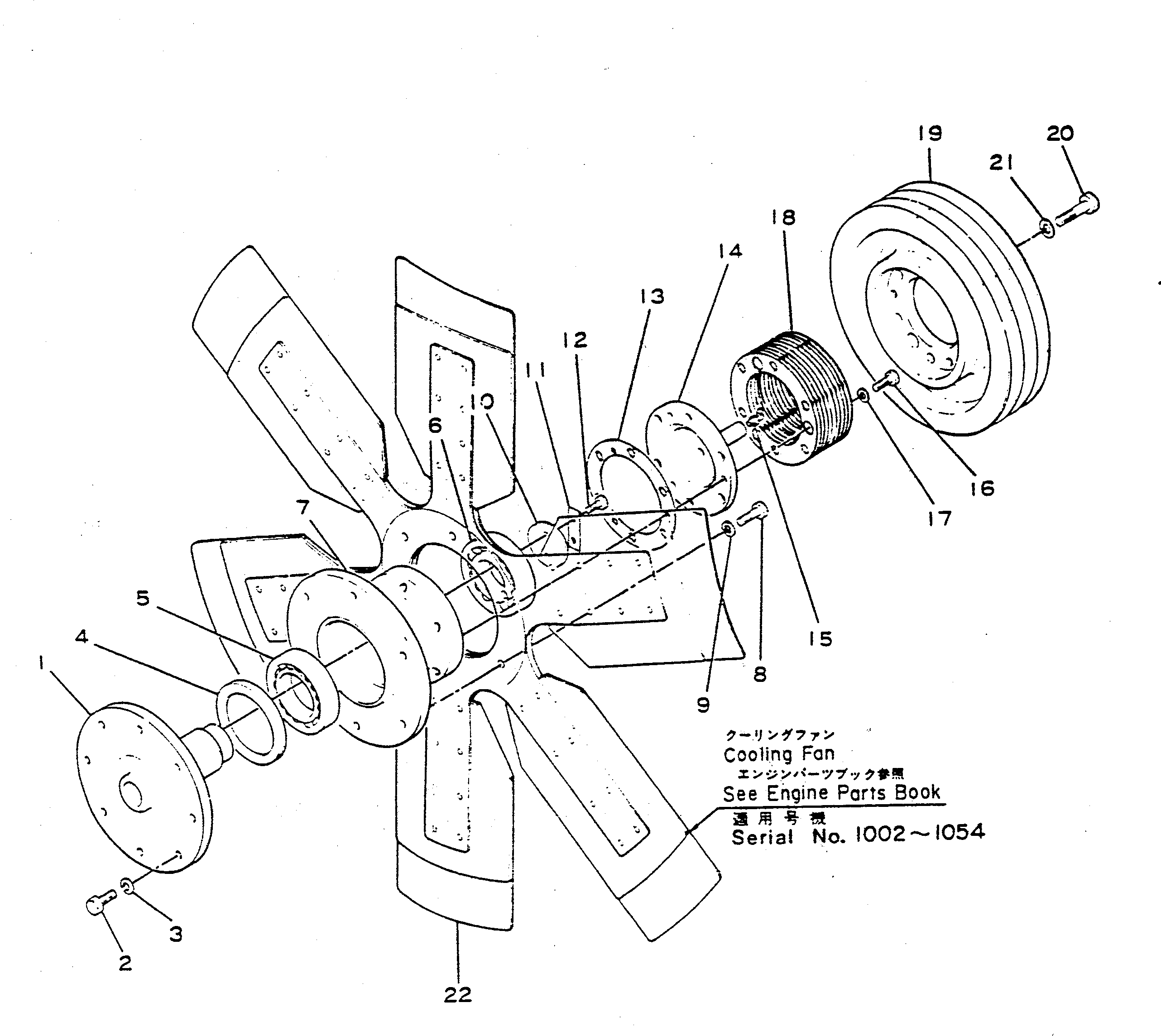 FAN,(FOR HIGH SPEED FAN) 568-03-29512 KOMATSU