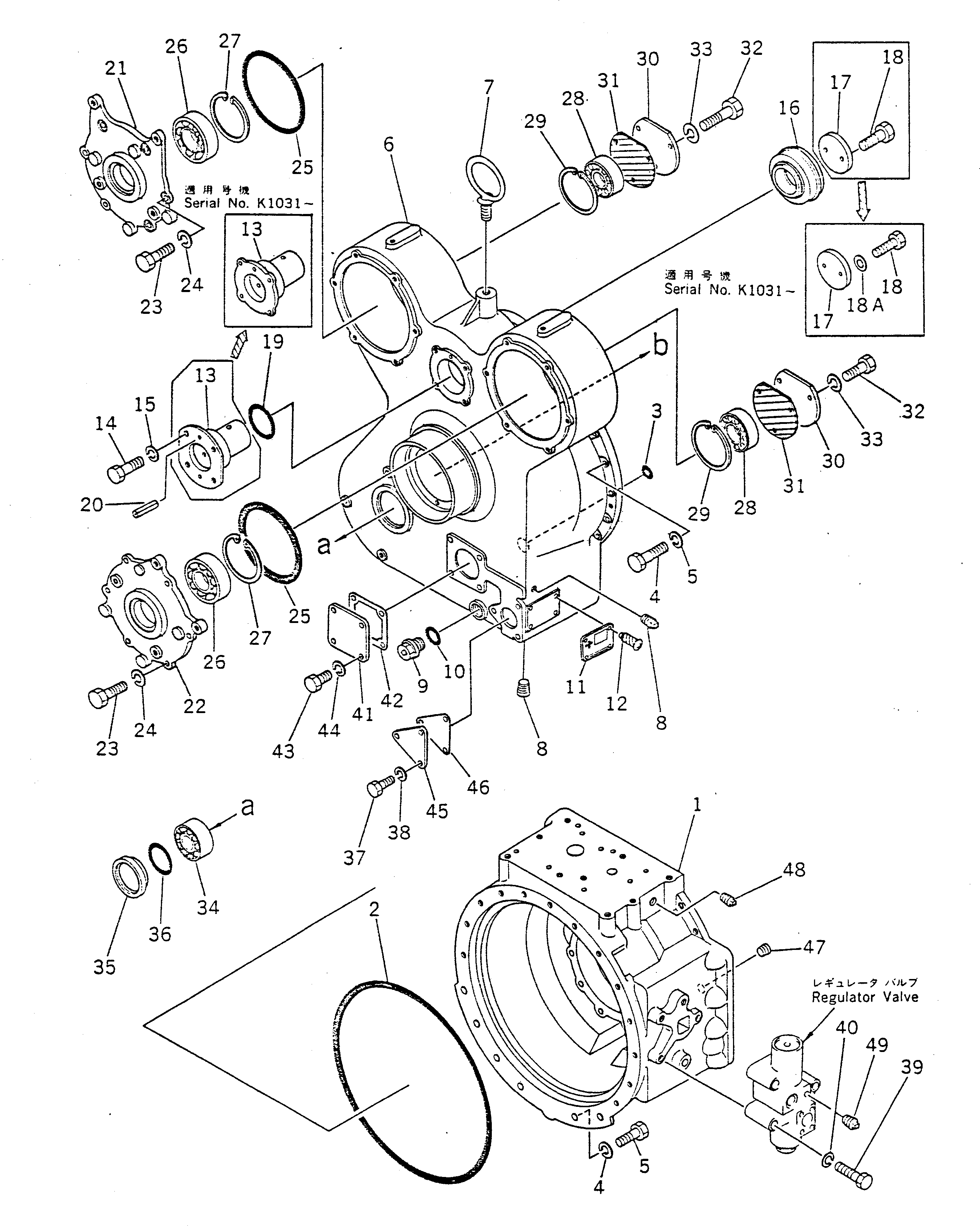 TORQUE CONVERTER A.,(-40 DEG. SPEC.) 568-13-12000 KOMATSU