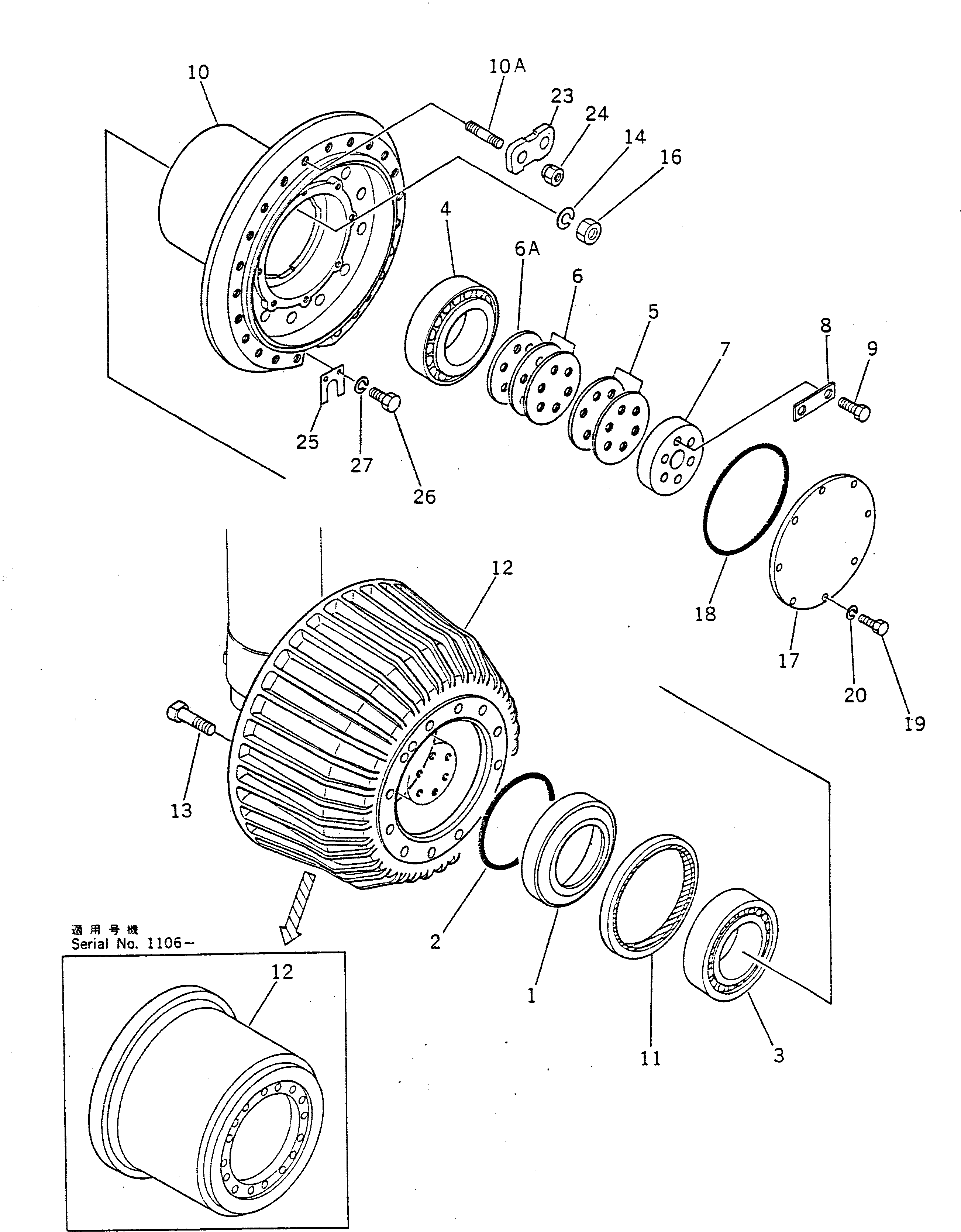 BEARING,INNER 06000-32236 KOMATSU