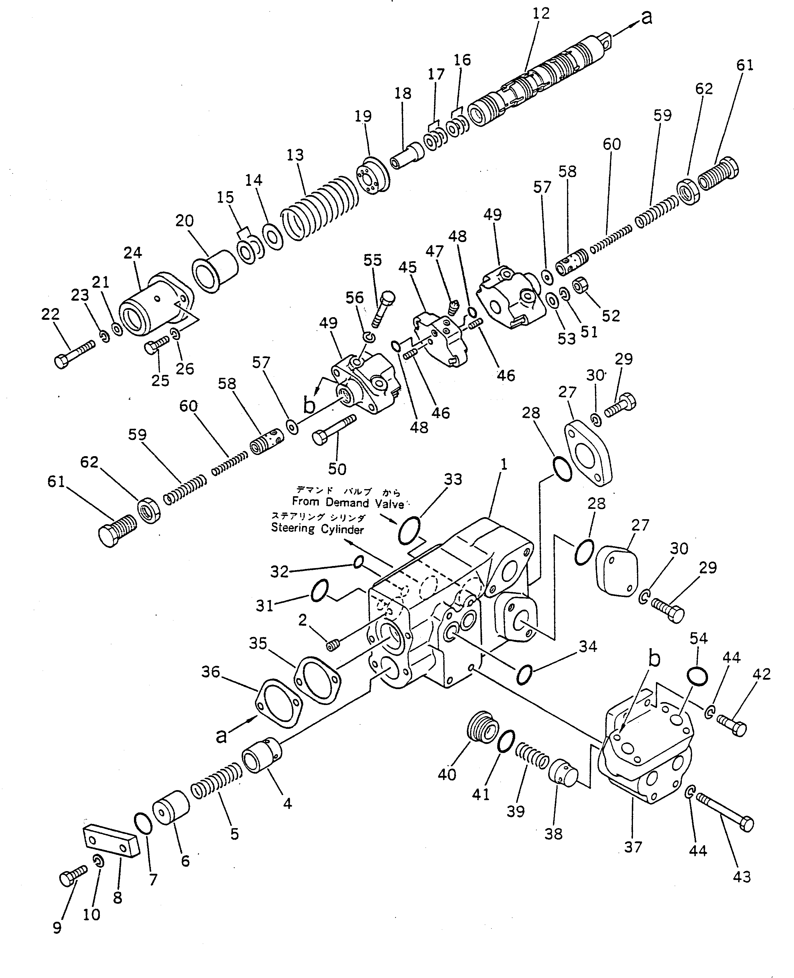 Уплотнительное кольцо круглого сечения \0\07000-22015 KOMATSU