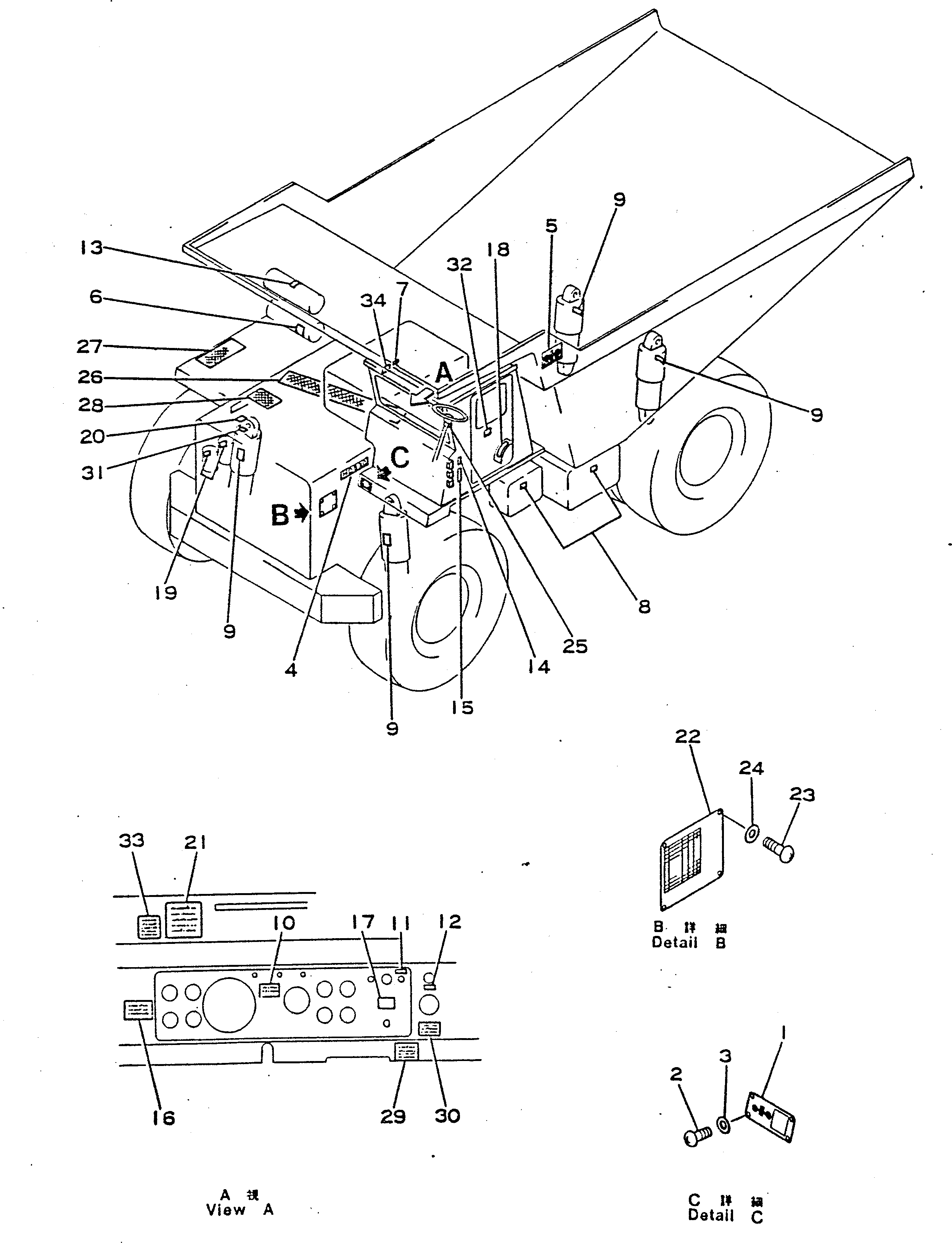 Индикатор 08670-30005 KOMATSU