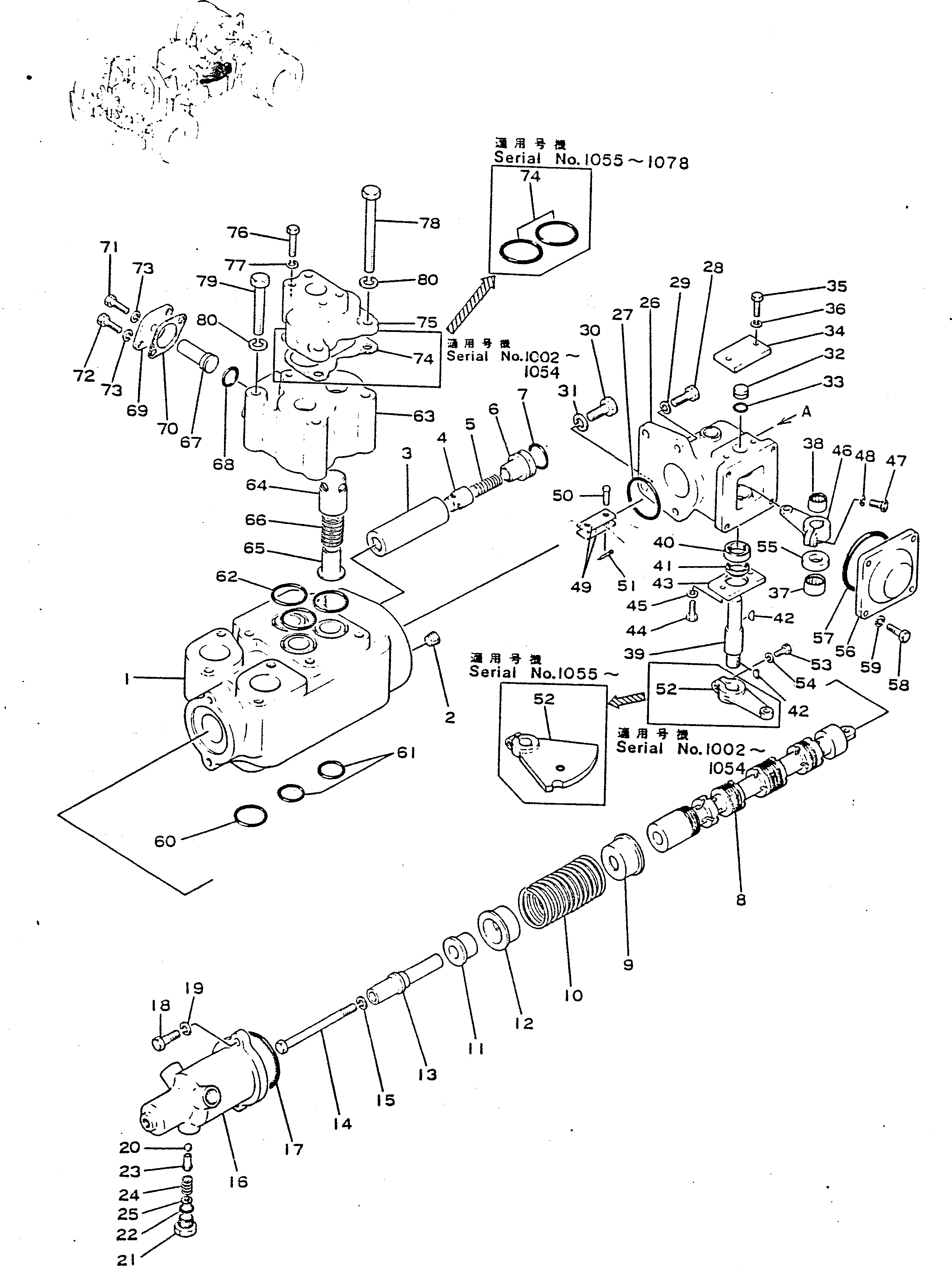 Прокладка 701-50-66150 KOMATSU