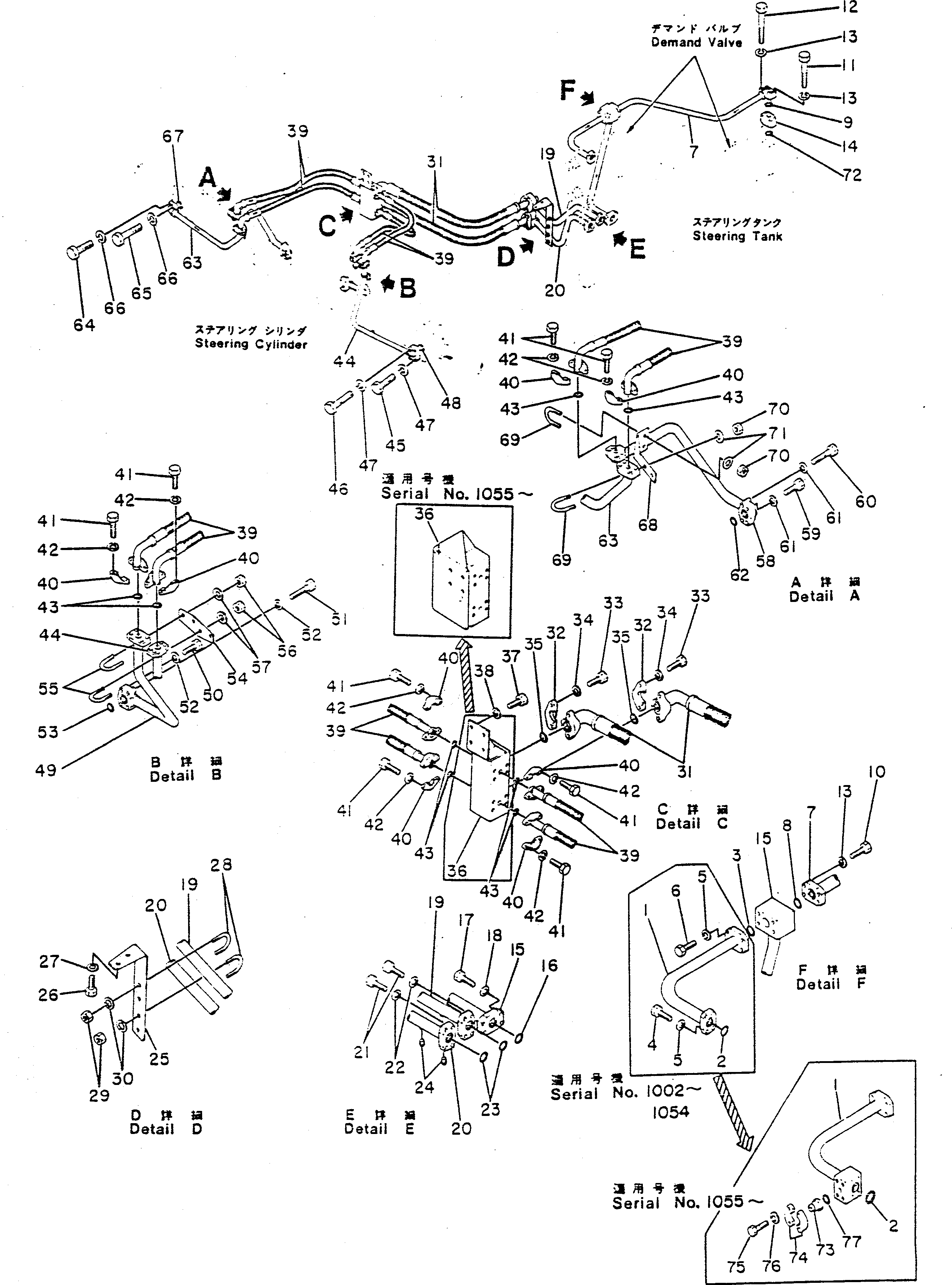 Пластина 568-61-14360 KOMATSU