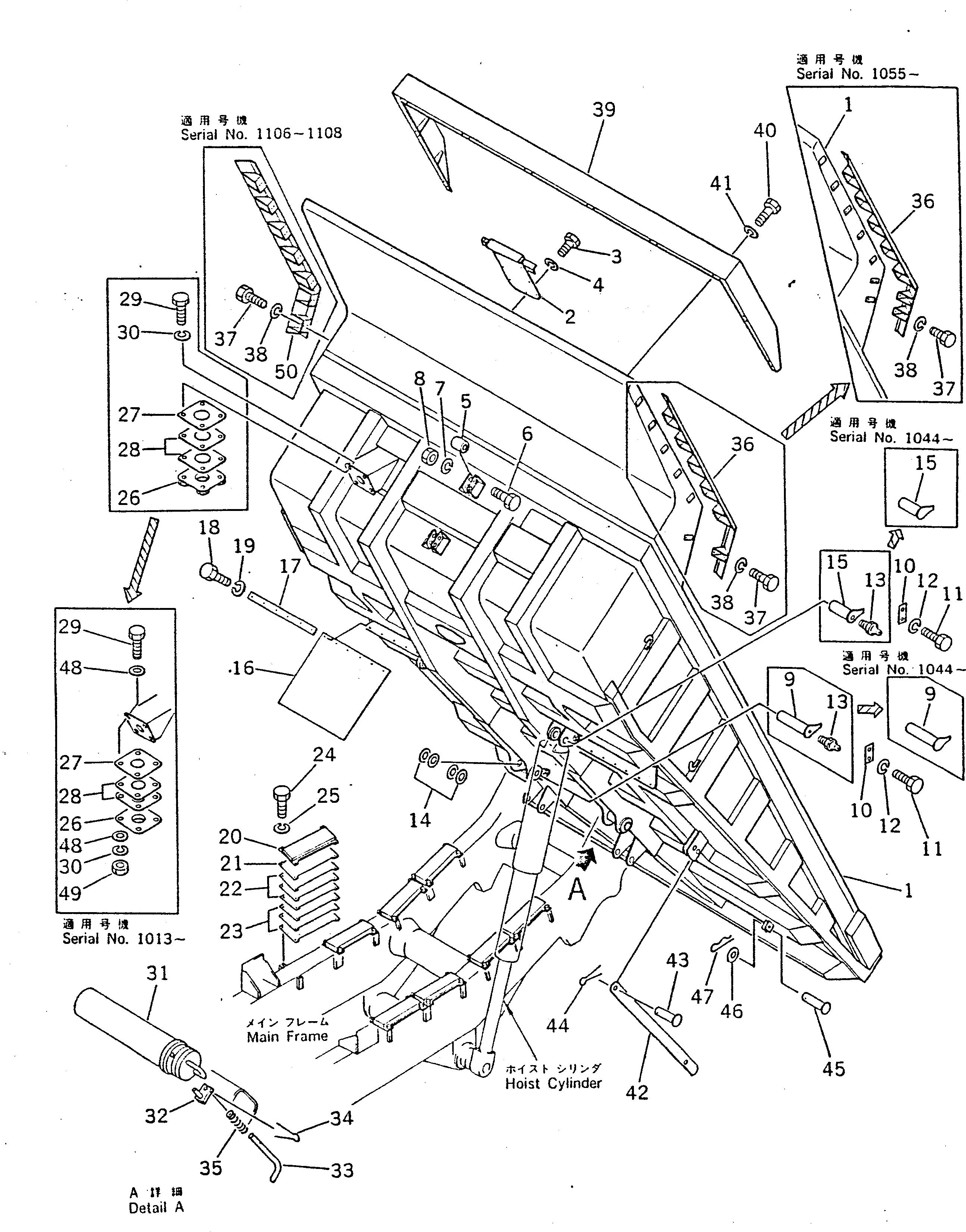 Пластина 568-74-12640 KOMATSU