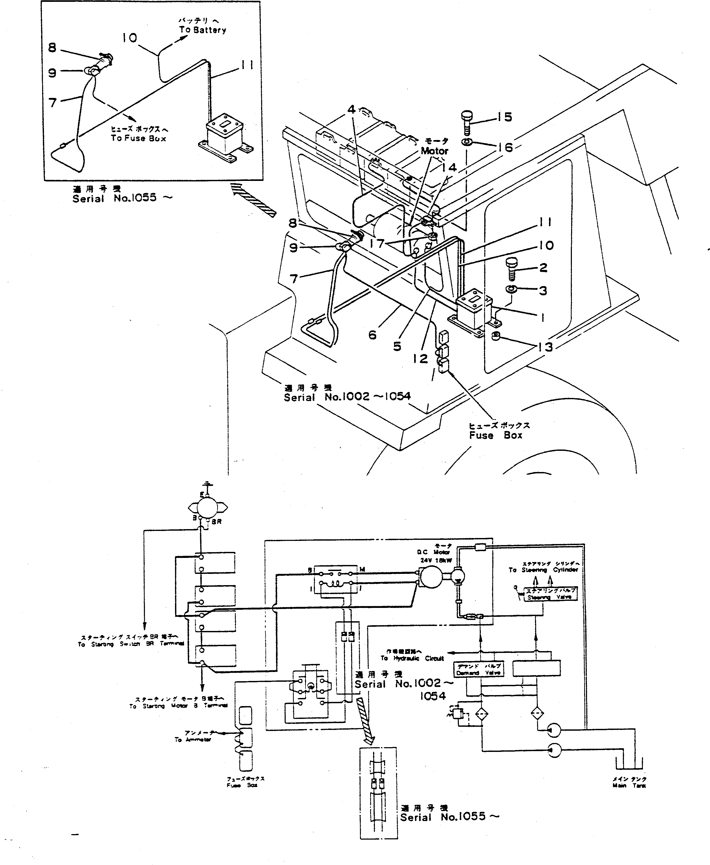 Кабель 568-92-11780 KOMATSU