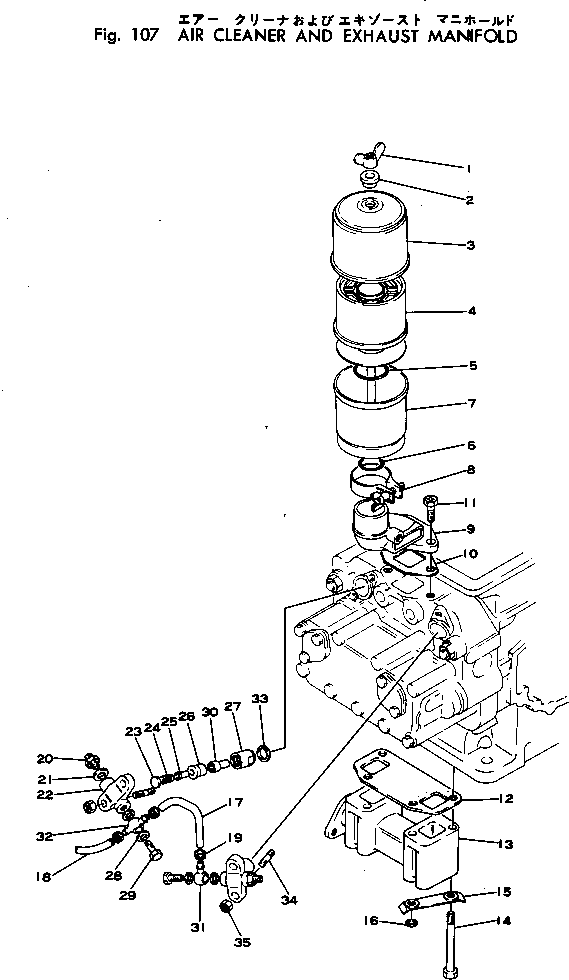 Манжета 2691-7-14830 KOMATSU