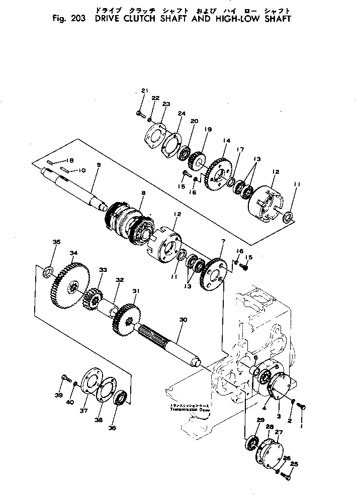 CLUTCH ASS'Y,F-R \0\2691-3-11400 KOMATSU