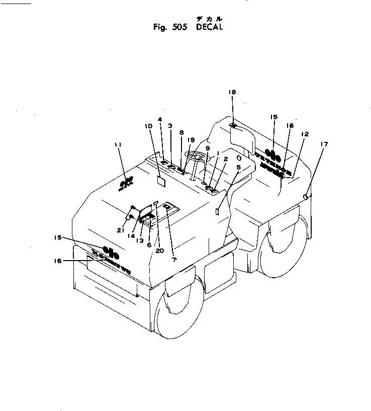 Маркировочная табличка 265-91-53224 KOMATSU