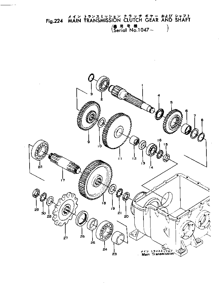 Уплотнение 265-94-10075 KOMATSU