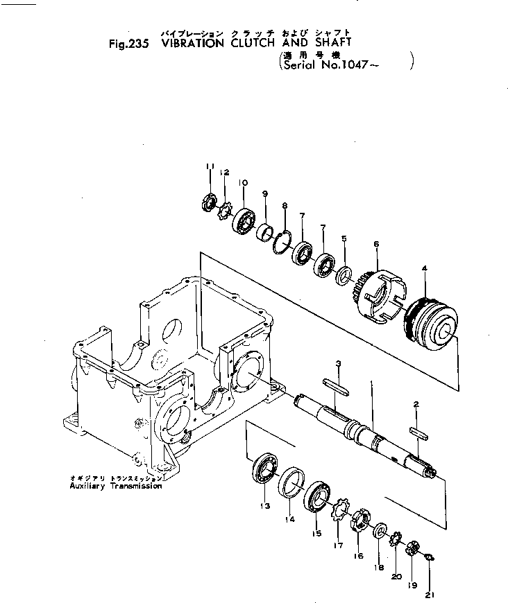 Ключ 265-96-10070 KOMATSU