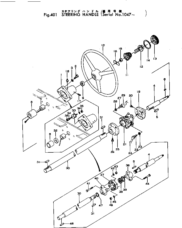 STEERING ASS'Y 267-60-10001 KOMATSU