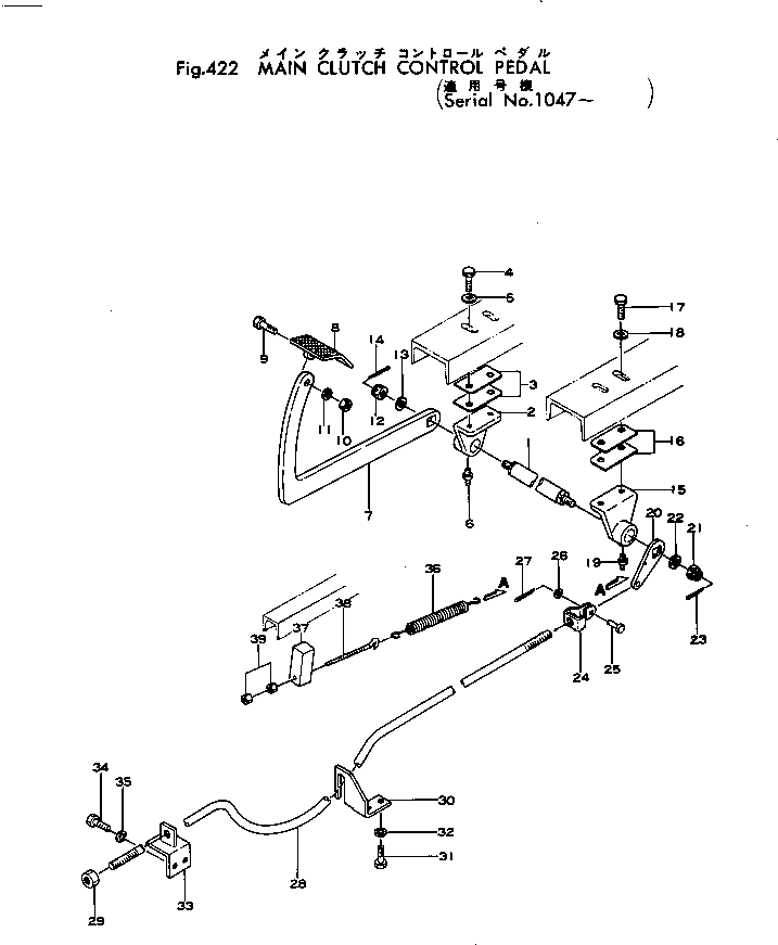 Гайка 01513-01214 KOMATSU