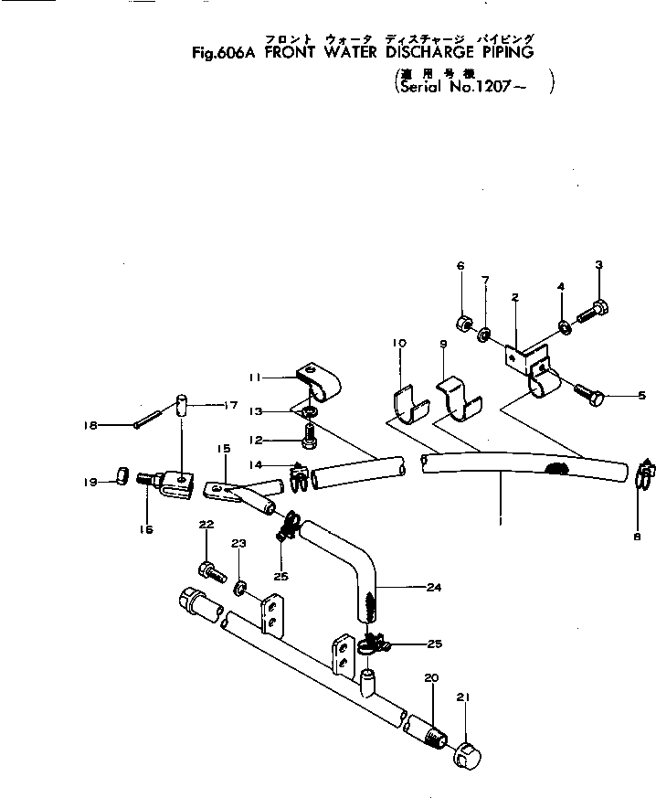Колпачок 02725-00820 KOMATSU