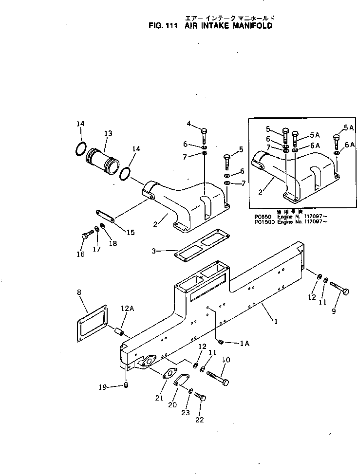 MANIFOLD,AIR INTAKE CU207203 KOMATSU