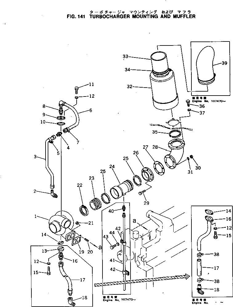 TURBOCHARGER ASS'Y,(SEE FIG.145A) (CU3022510) KOMATSU