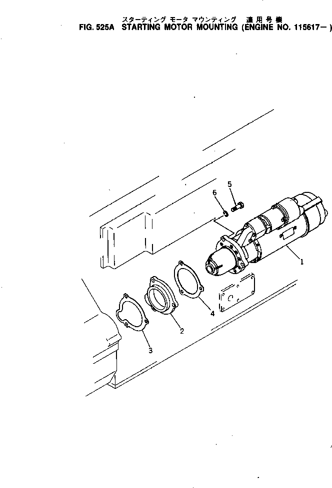 STARTING MOTOR ASS'Y,(SEE FIG.546) (\0\CU186396) KOMATSU