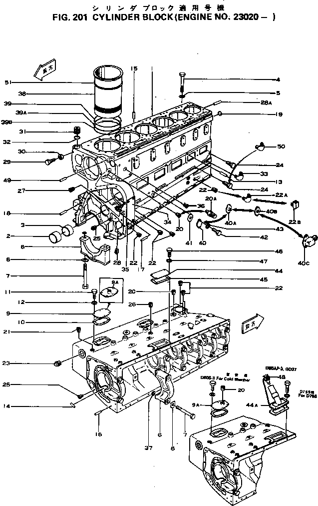 Блок цилиндров в сборе 6678-20-1012 KOMATSU