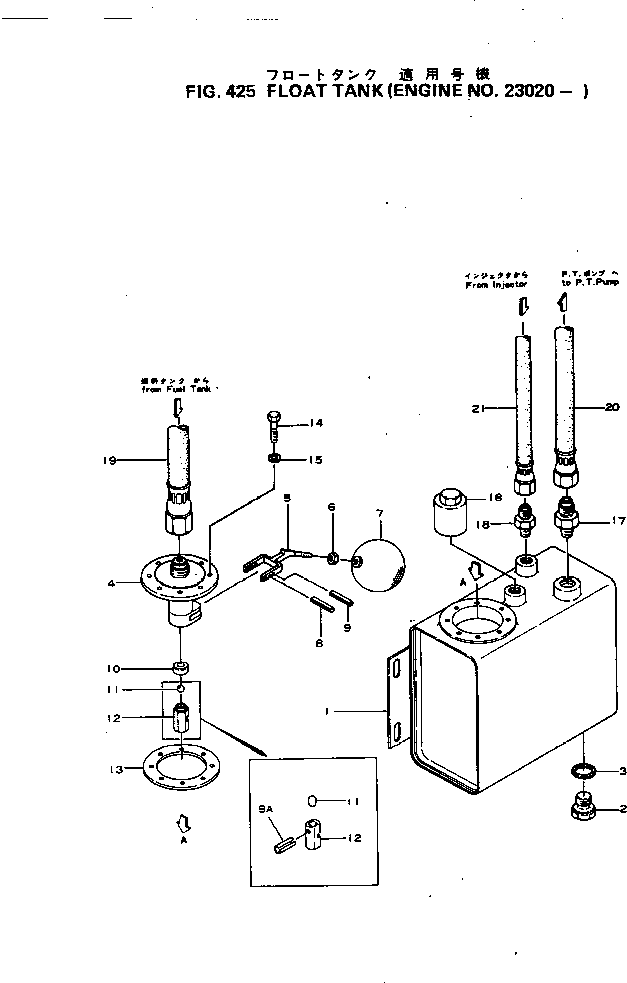 FLOAT TANK ASS'Y 6678-71-8080 KOMATSU