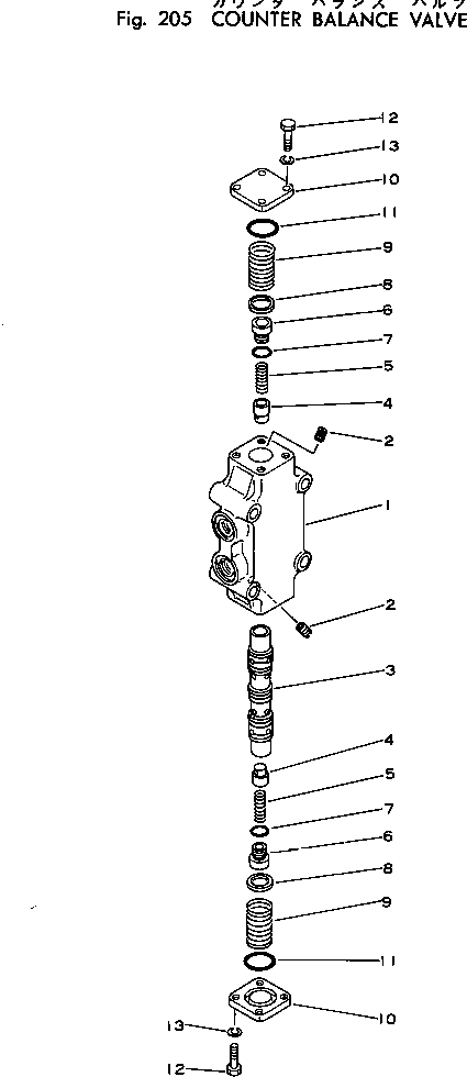 Пробка 706-73-71260 KOMATSU