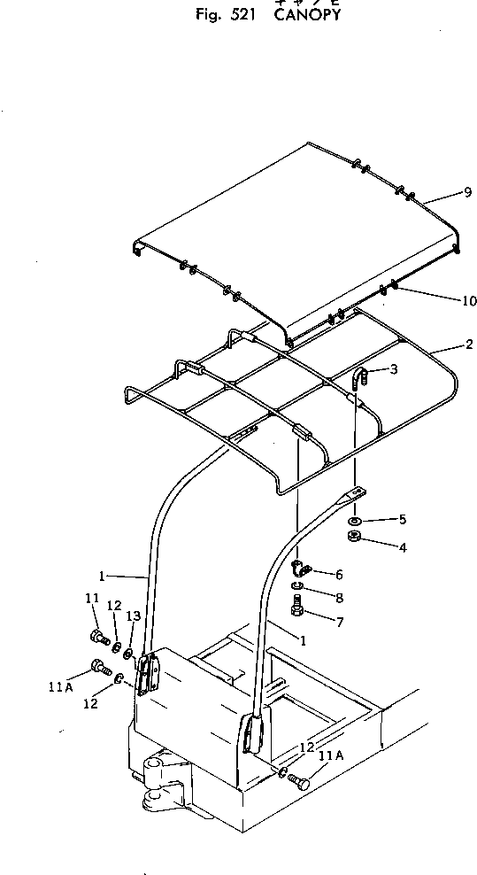 POLE,R.H. 10E-906-2140 KOMATSU