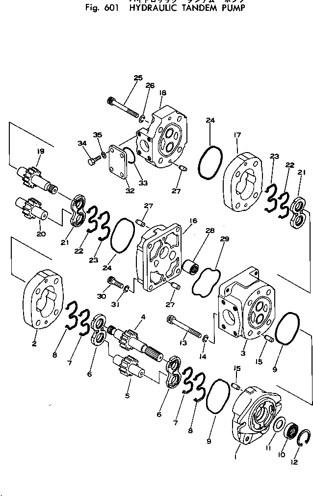 TANDEM PUMP ASS'Y 705-52-10040 KOMATSU