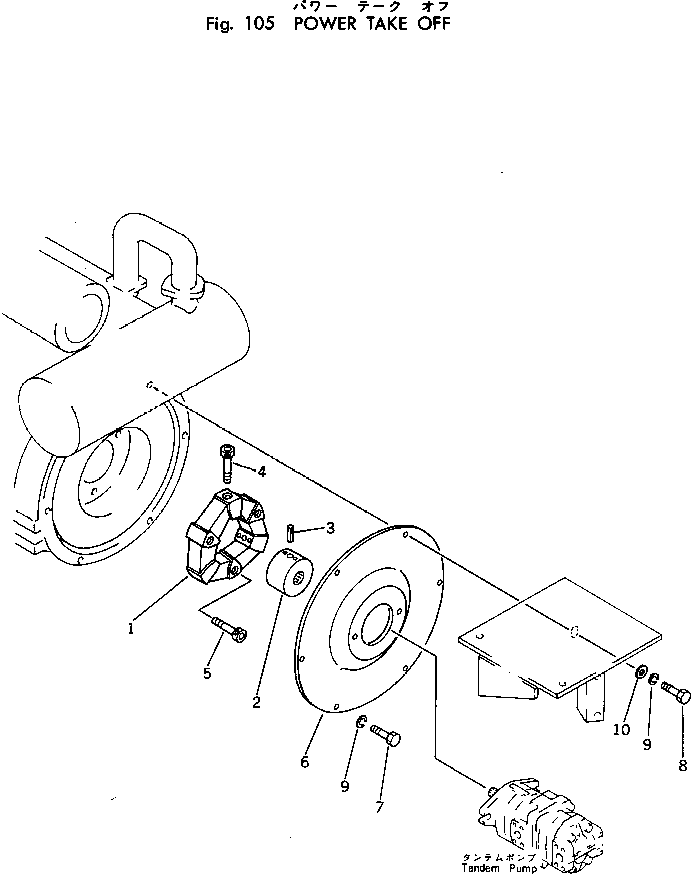Крышка 20R-01-28110 KOMATSU