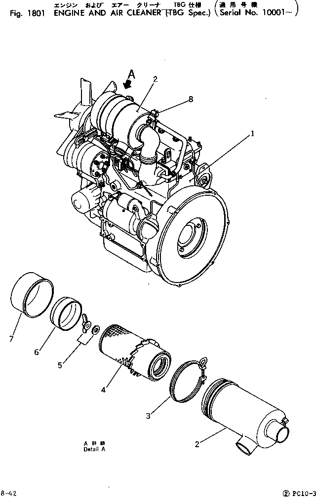 ENGINE ASS'Y 20N-01-39100 KOMATSU