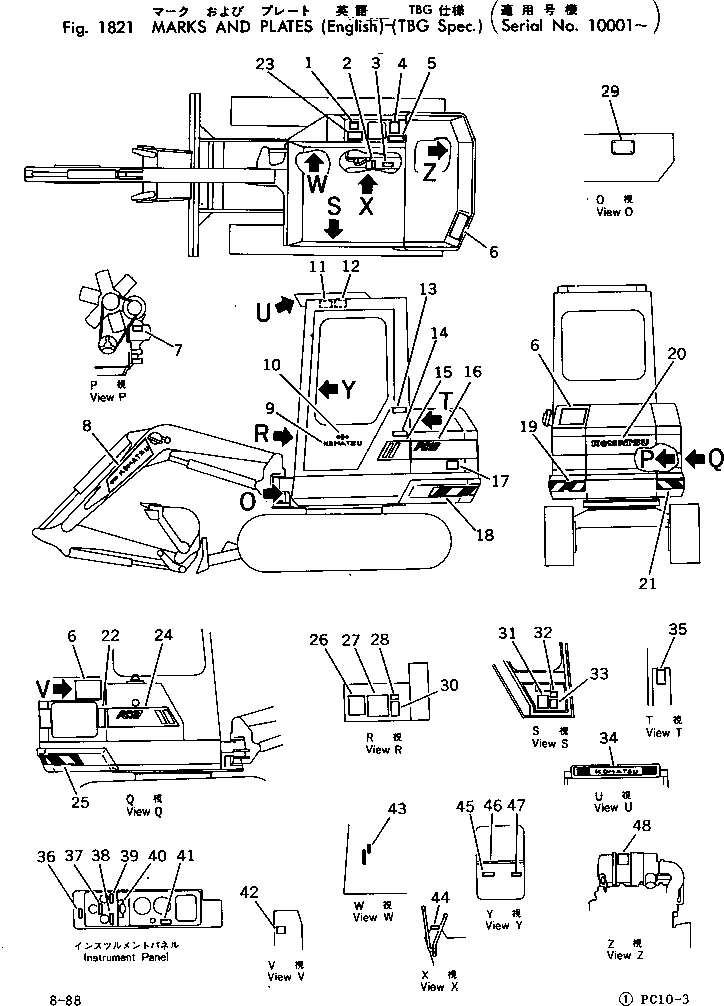 PLATE¤ MARK,SYMBOL 09694-40100 KOMATSU