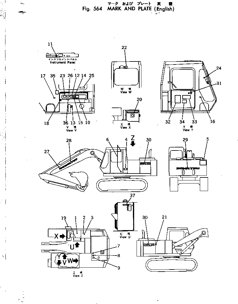 Пластина 203-00-31310 KOMATSU