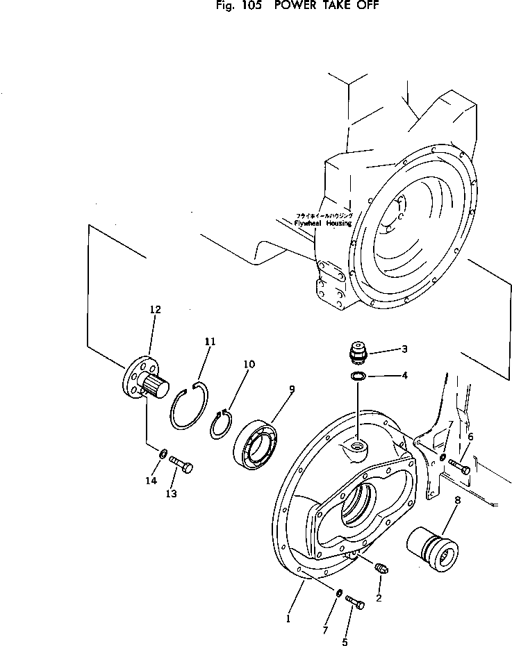 Шарикоподшипник 06045-06214 KOMATSU