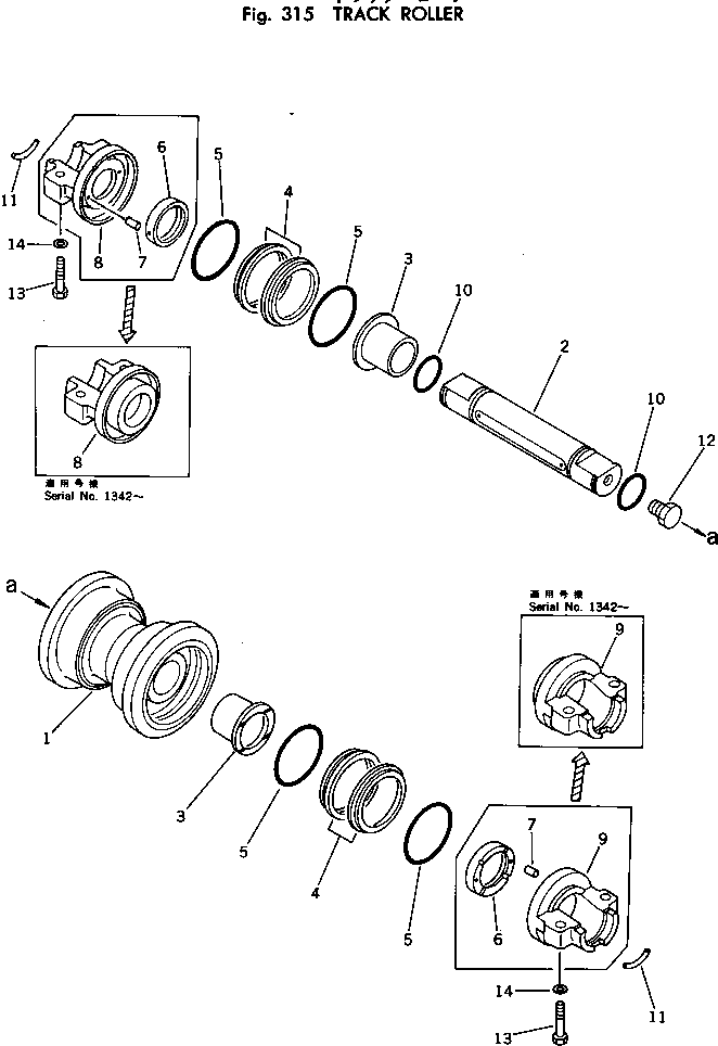 Упорное кольцо \0\205-30-66532 KOMATSU