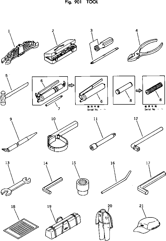 TABLE,TOOL 21K-98-11110 KOMATSU