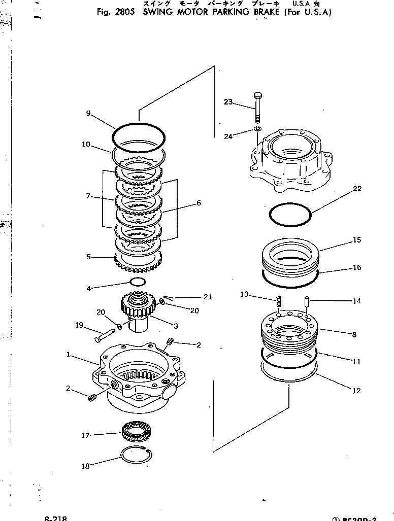 SWING MOTOR ASS'Y (706-75-03900) KOMATSU
